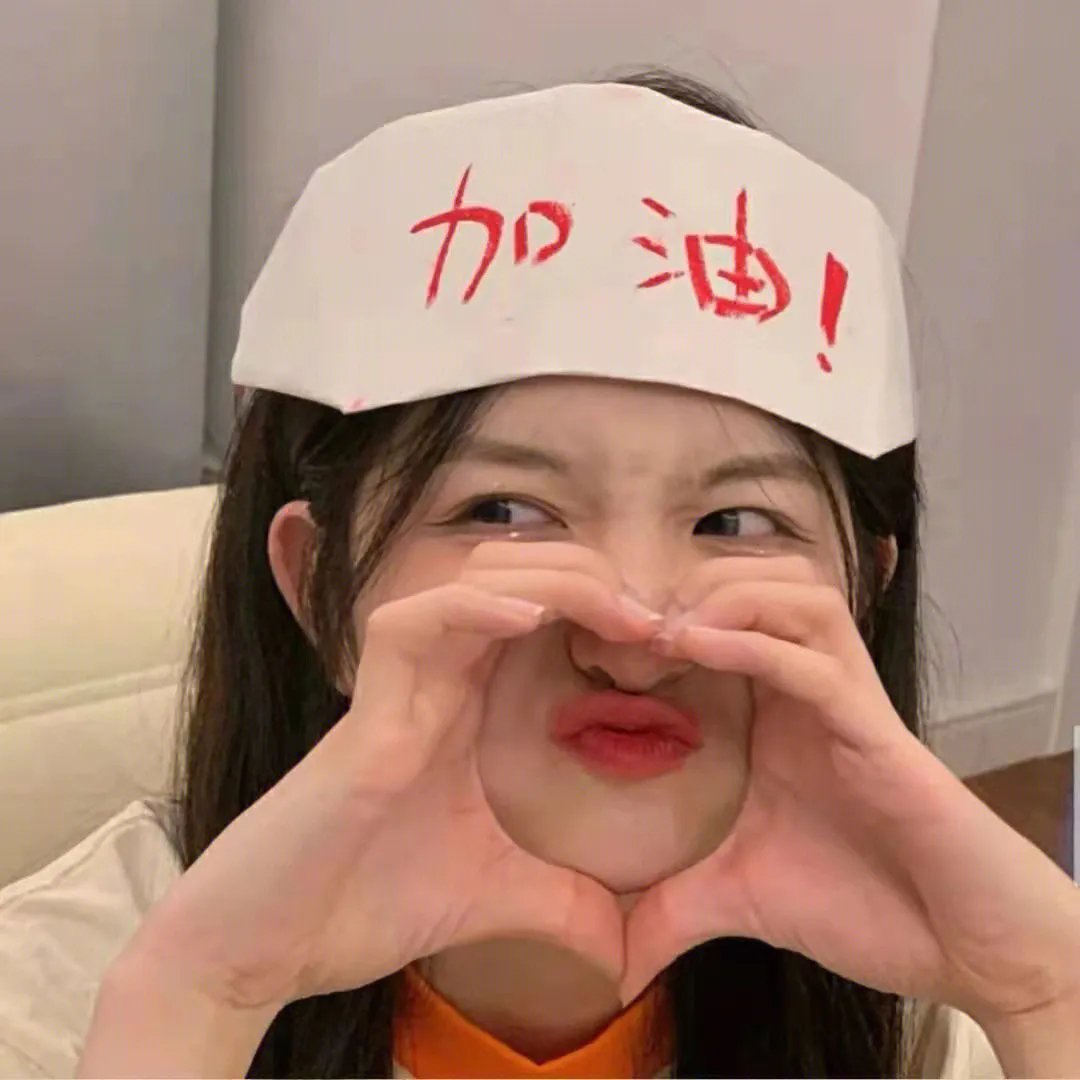 血色附身