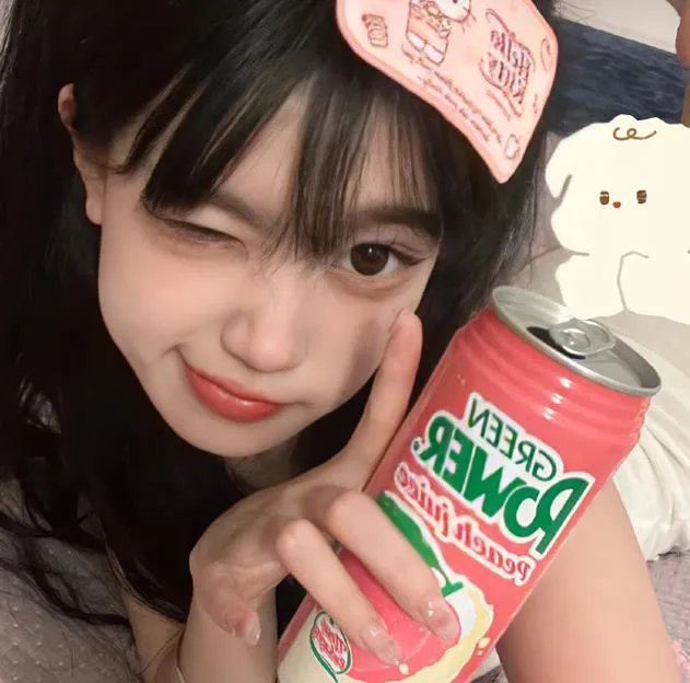 哎吔少女